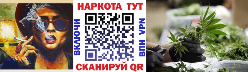 Наркошоп купить АМФ  Мефедрон  ГАШ  COCAIN  Alpha-PVP  Кирово-Чепецк
