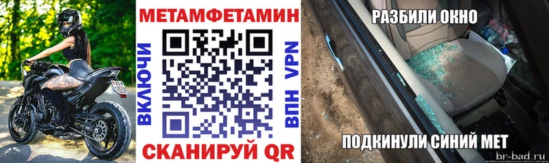 Amphetamine VHQ  Купить  Кирово-Чепецк 