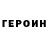 Метадон мёд Chaomatic