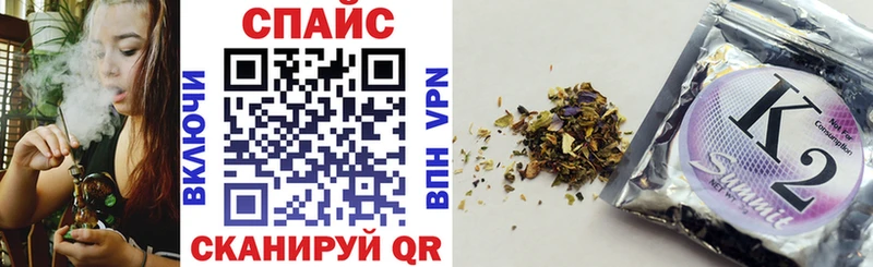 БУТИРАТ 99%  Купить  Кирово-Чепецк 