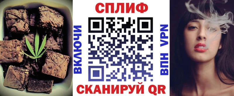 Canna-Cookies конопля  Купить закладки  Кирово-Чепецк 