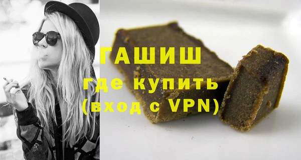 амф Вяземский