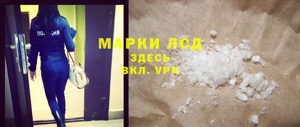 мдпв Вязники
