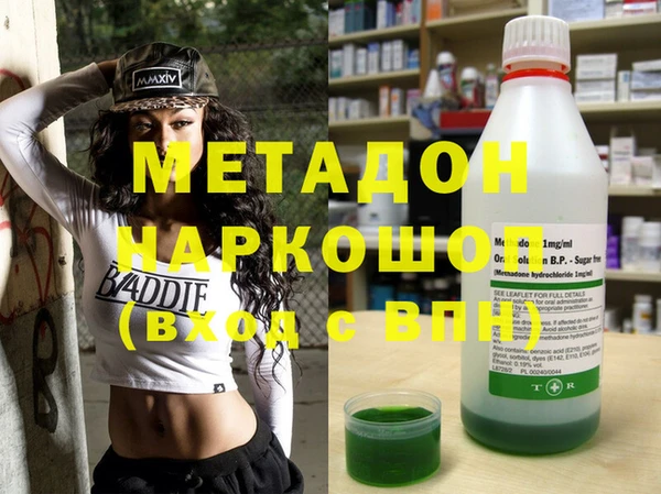 амф Вяземский
