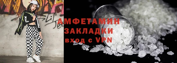 мдпв Вязники