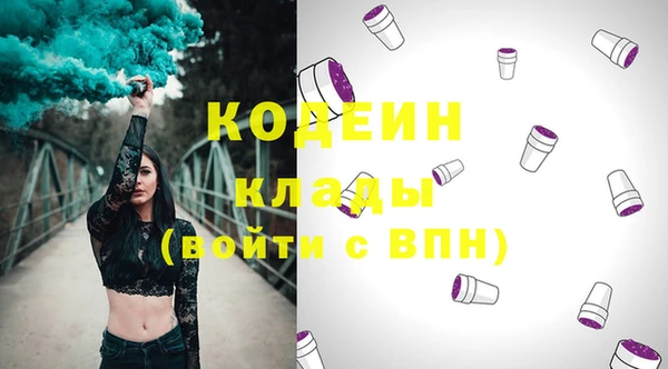 мдпв Вязники