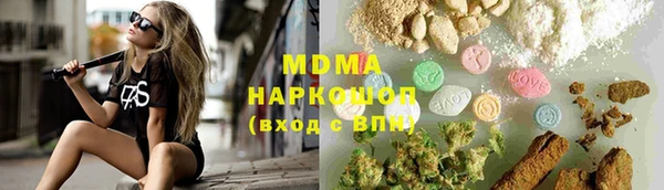 мдпв Вязники