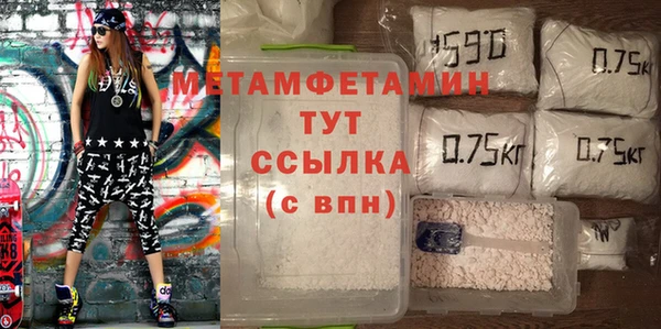 мдпв Вязники