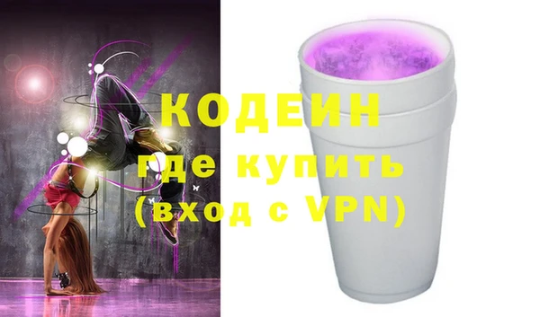 мдпв Вязники