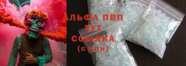 mdma Горняк