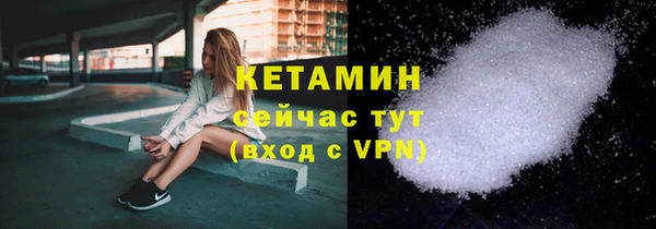 мдпв Вязники