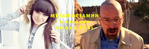 мдпв Вязьма