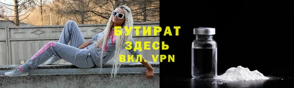 мдпв Вязьма