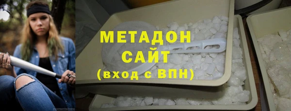 мдпв Вязники