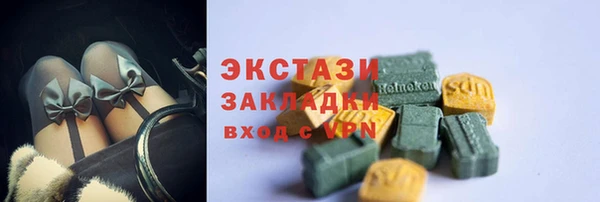 мдпв Вязники