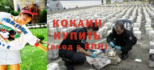 мдпв Вязники