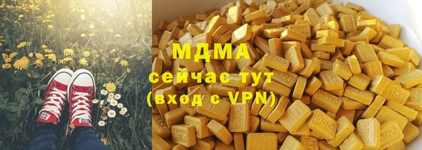 мдпв Вязники