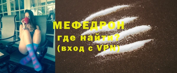 амф Вяземский