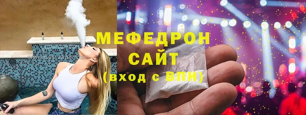 мдпв Вязники