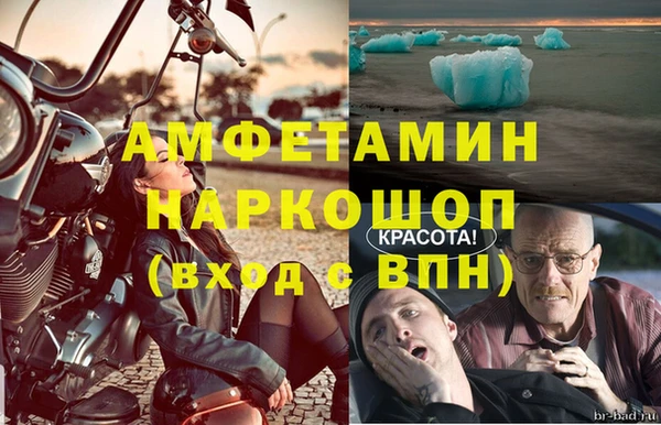 марихуана Ростов