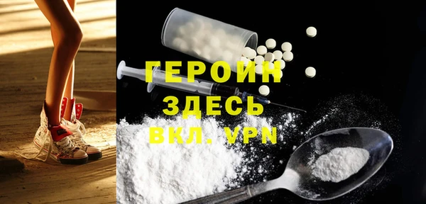 мдпв Вязники