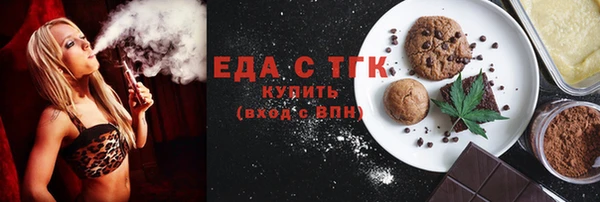 амф Вяземский
