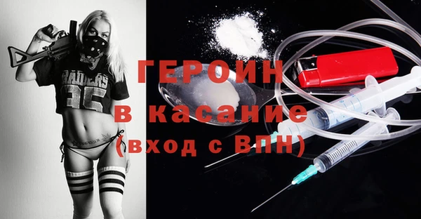 амф Вяземский